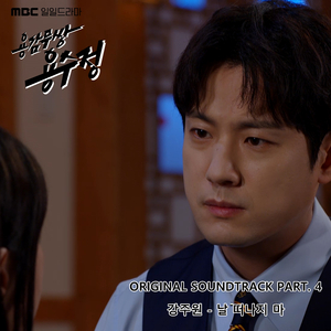 校园春色亚州av
