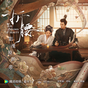 校园春色亚州av
