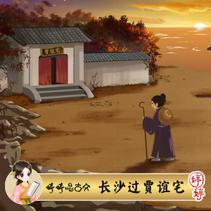 校园春色亚州av
