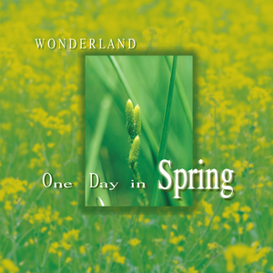 校园春色亚州av
