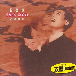 校园春色亚州av
