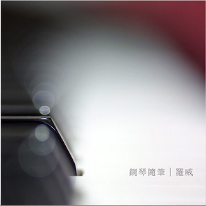 校园春色亚州av
