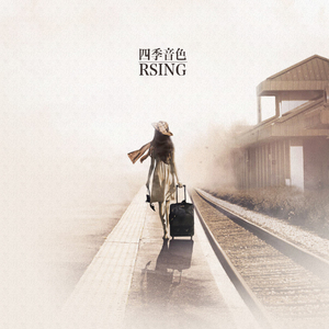 校园春色亚州av
